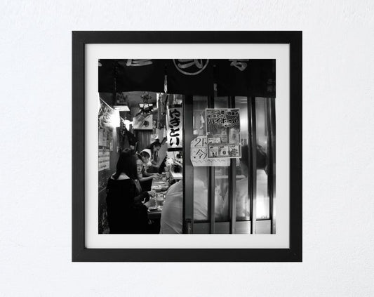 Izakaya Wall Decor Tokyo Square Black And White Photography Print