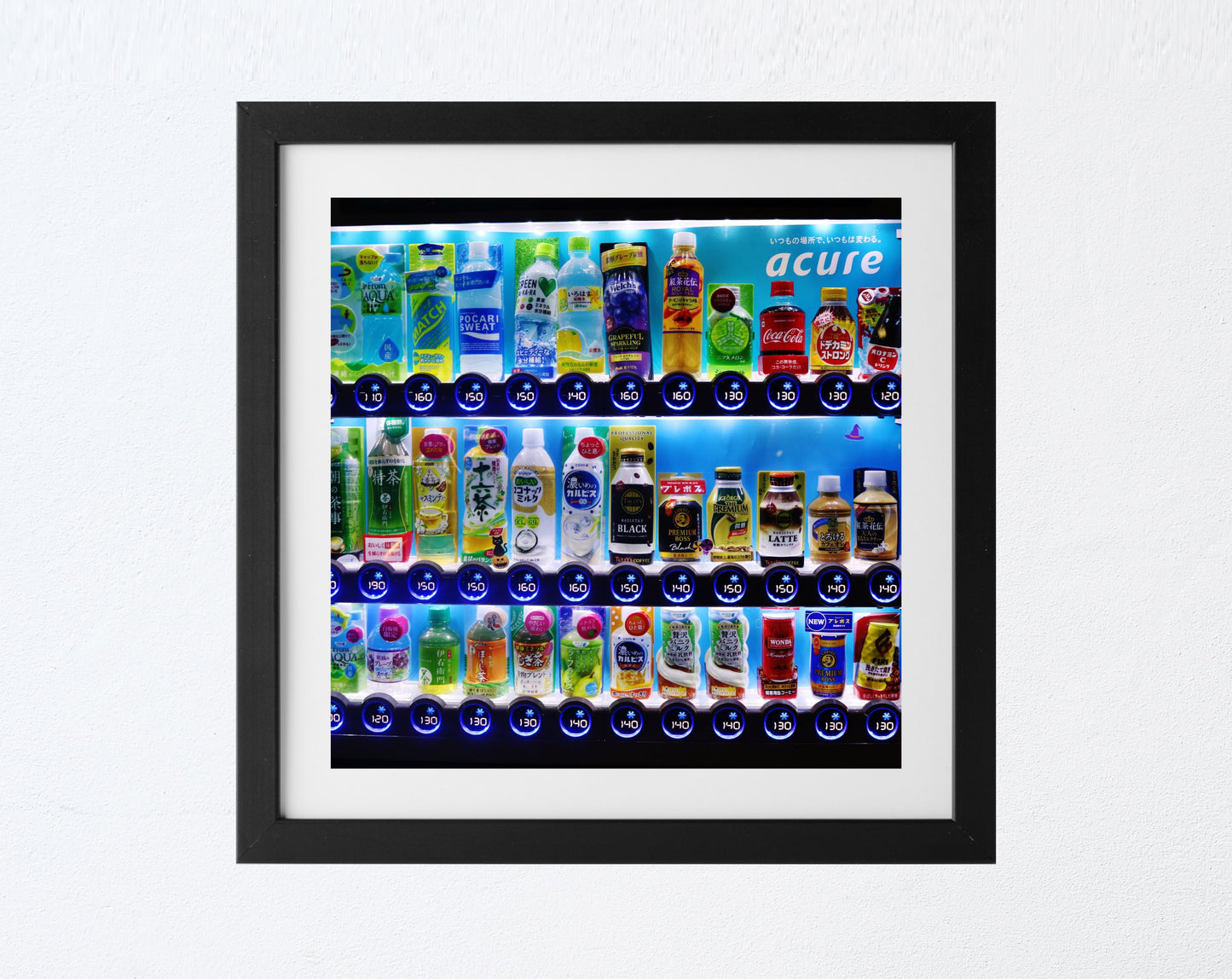 Japanese Vending Machine Photography Print