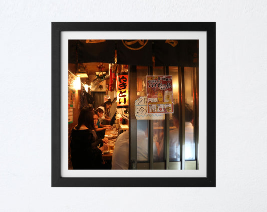 Izakaya Wall Decor Tokyo Square Photography Print