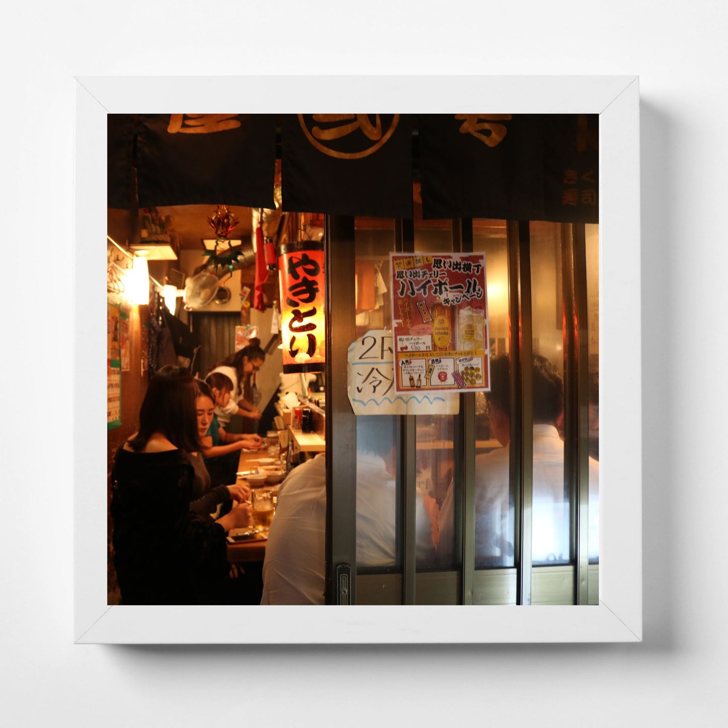 Izakaya Wall Decor Tokyo Square Photography Print