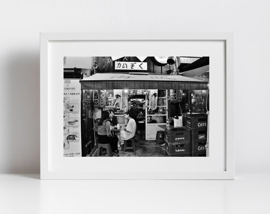 Haebangchon Seoul Korea Black And White Photography Art Print