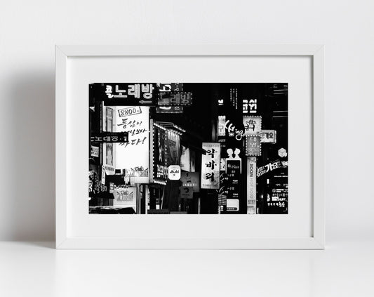 Seoul Korea Gangnam Black And White Poster Photography Print