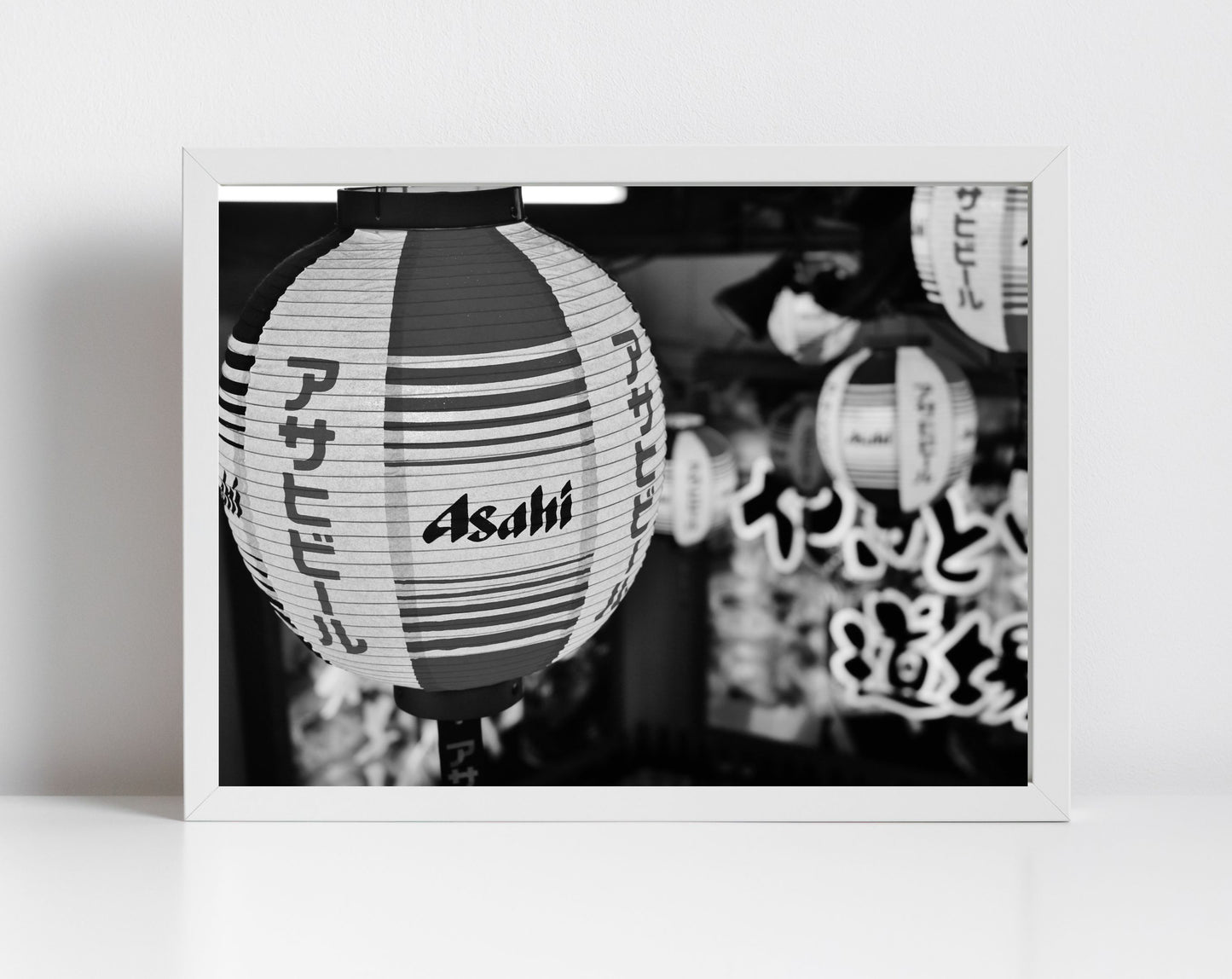 Asahi Japanese Beer Black And White Poster