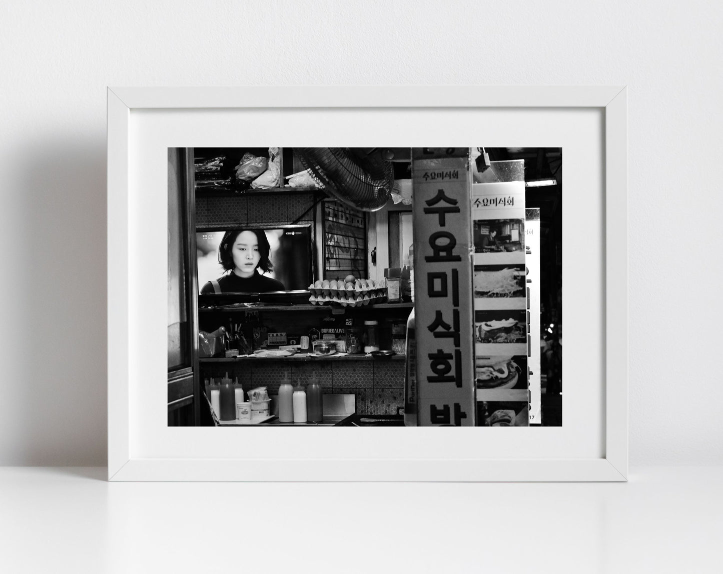 Seoul Korea Black and White Photography Poster