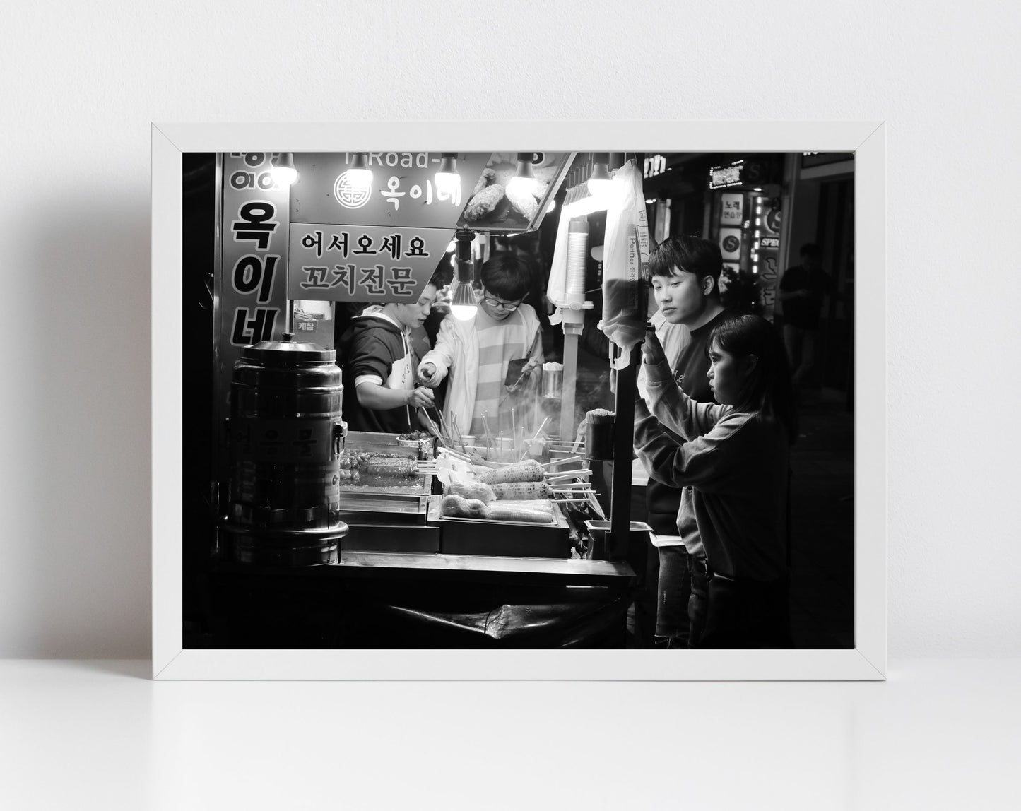 Suwon Korean Food Poster Wall Art