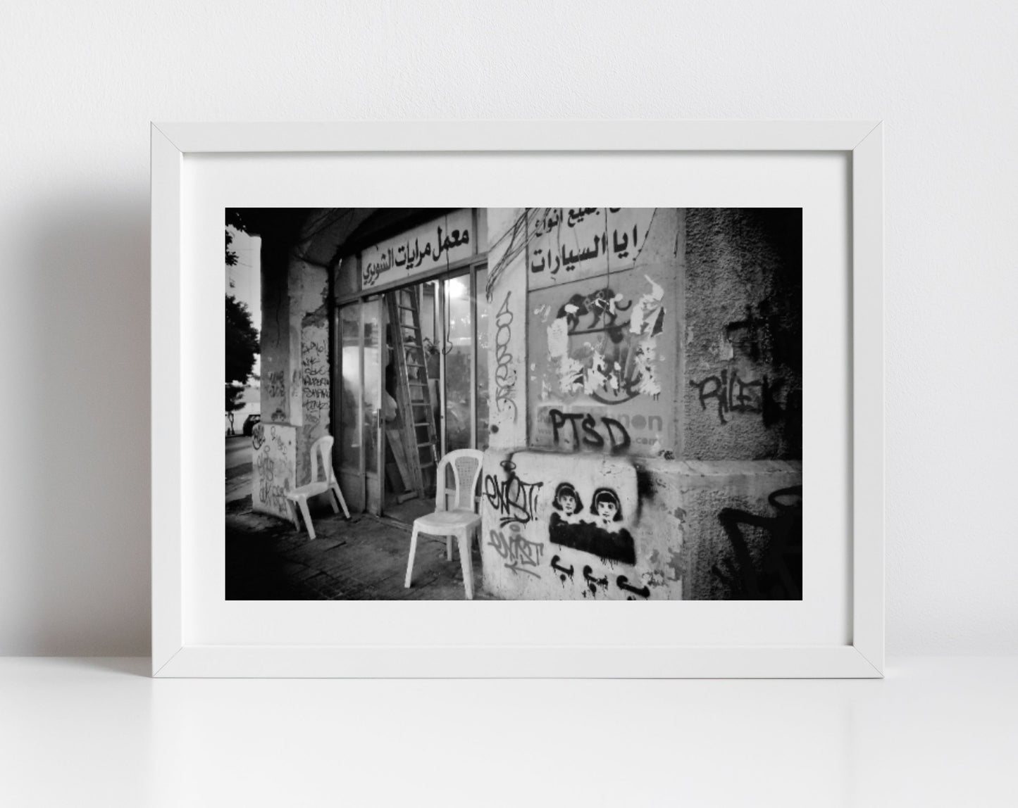 Beirut Poster Lebanon Black And White Street Photography