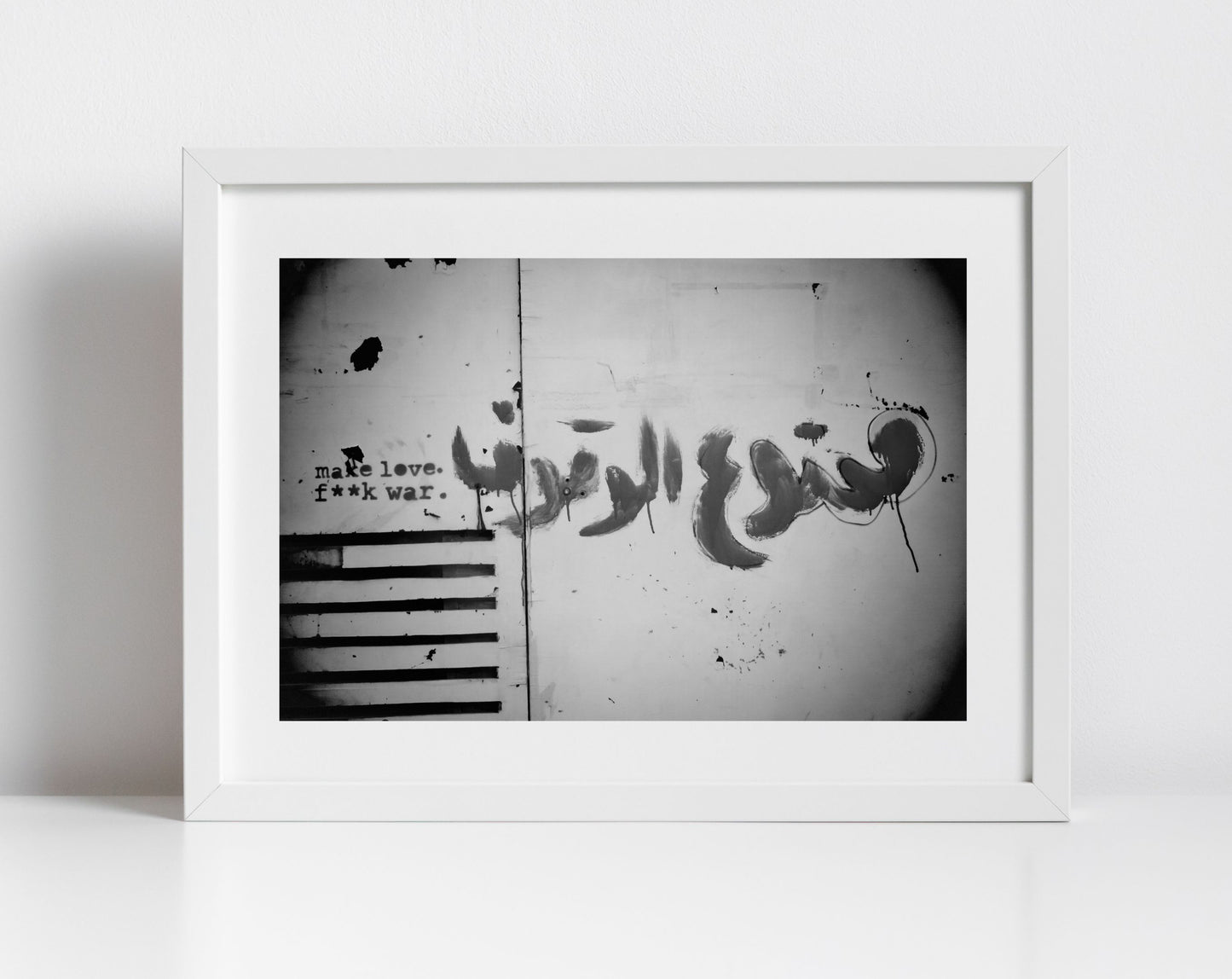 Make Love Not War Lebanese Graffiti Black And White Wall Art