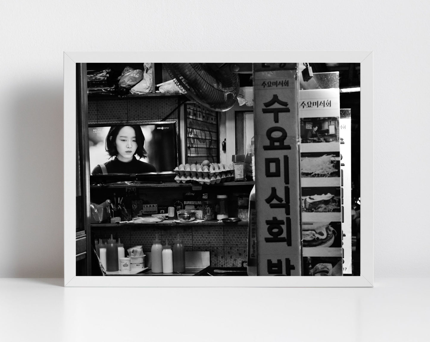 Seoul Korea Black and White Photography Poster