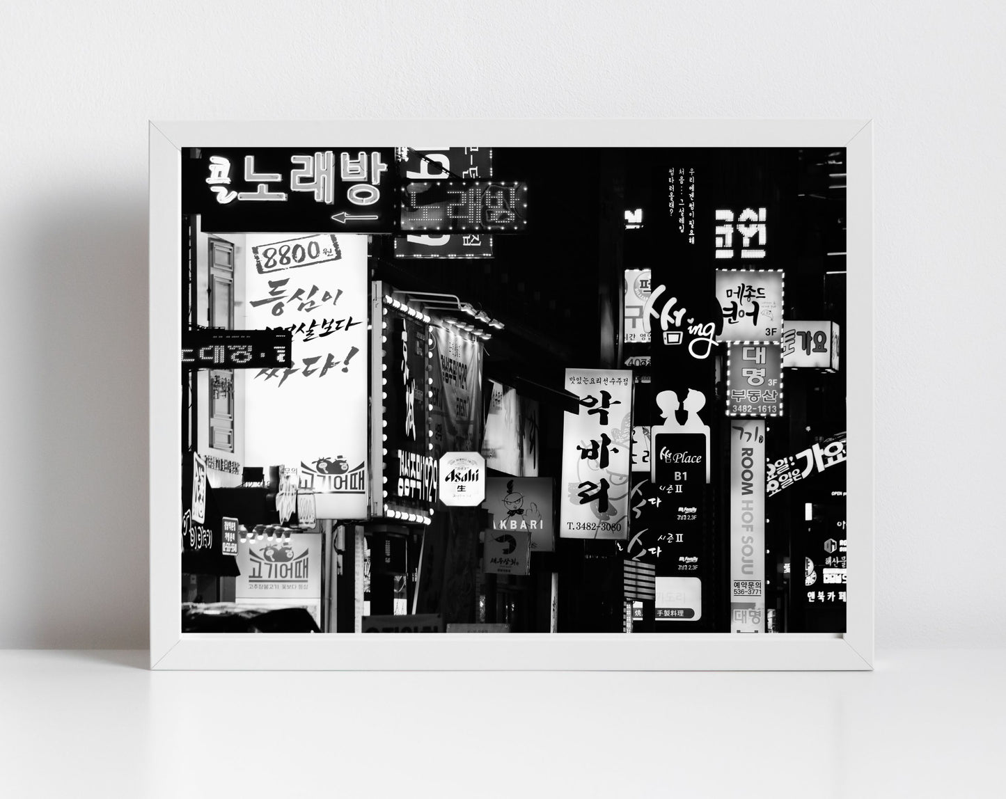 Seoul Korea Gangnam Black And White Poster Photography Print