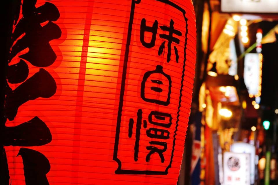 Japan Photography Japanese Lanterns Print