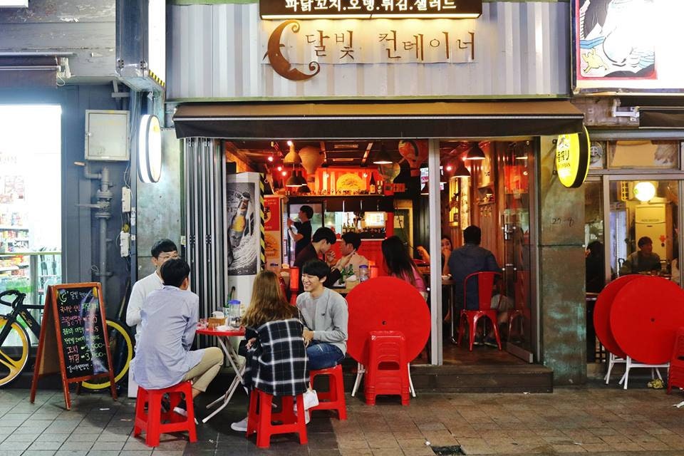 Suwon Korea Restaurant Photography Print