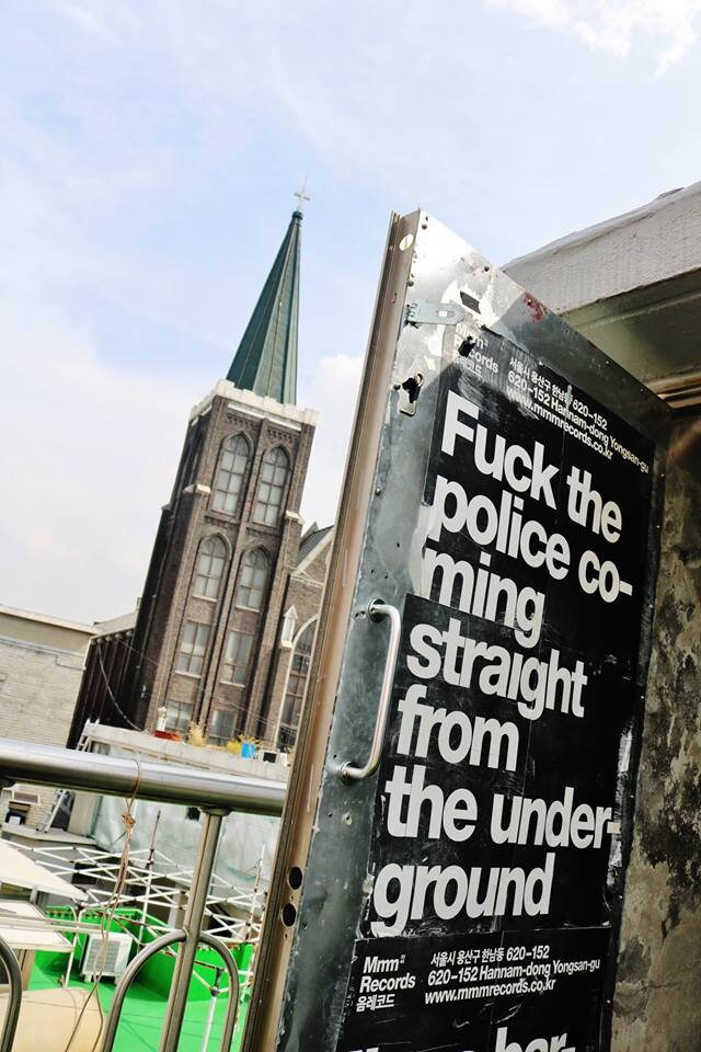 Fuck The Police N.W.A. Lyrics Poster