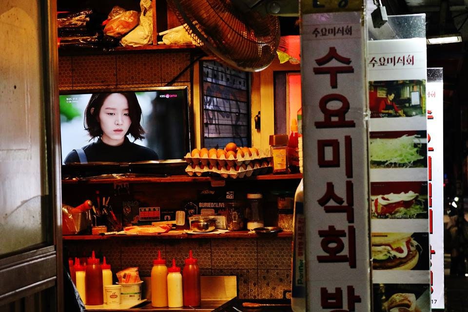 Seoul Poster Korea Photography Print