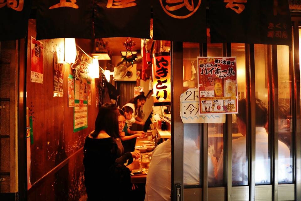 Izakaya Poster Japan Photography Golden Gai Tokyo Print