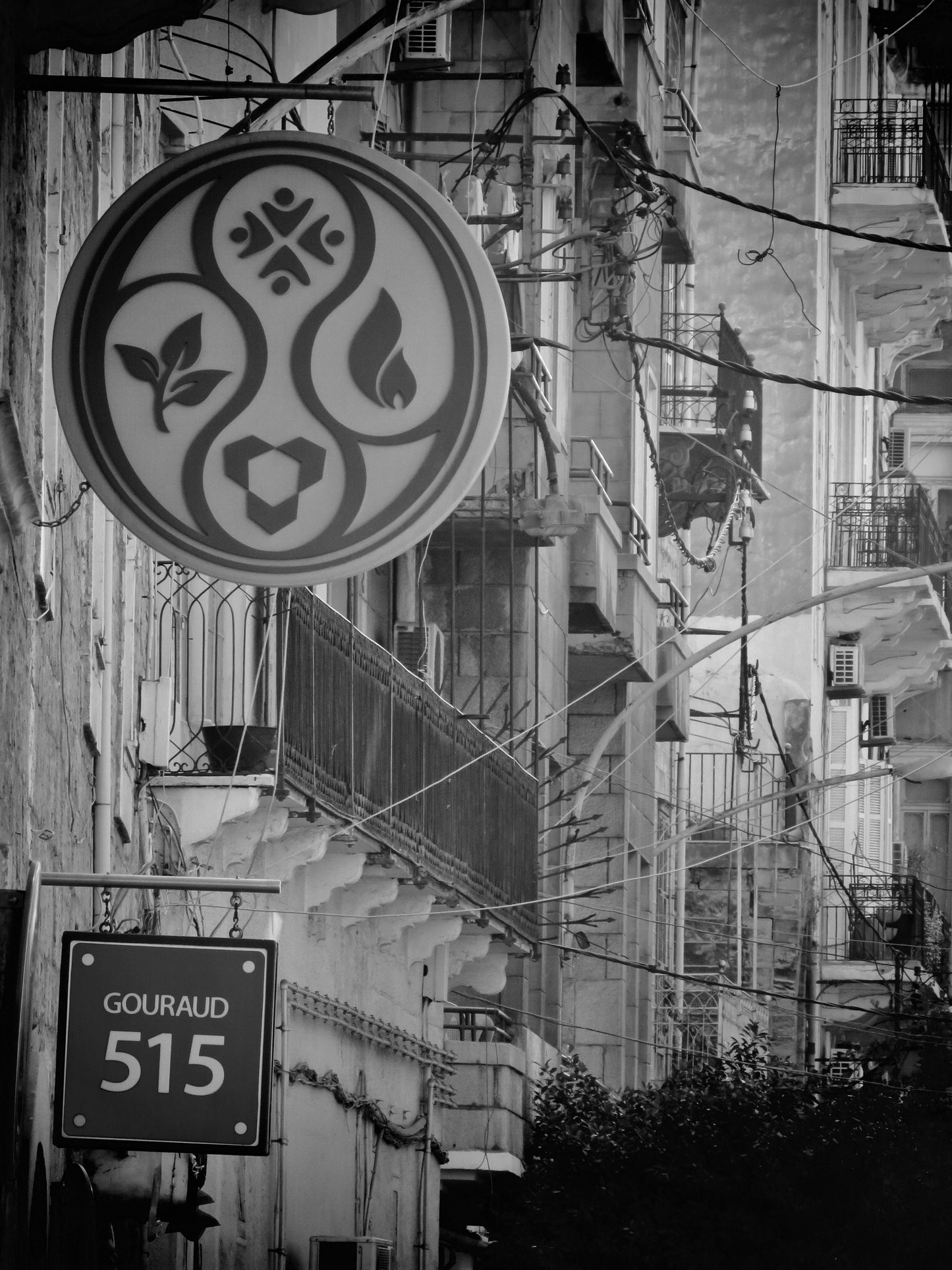 Beirut Photography Print Lebanon Wall Art