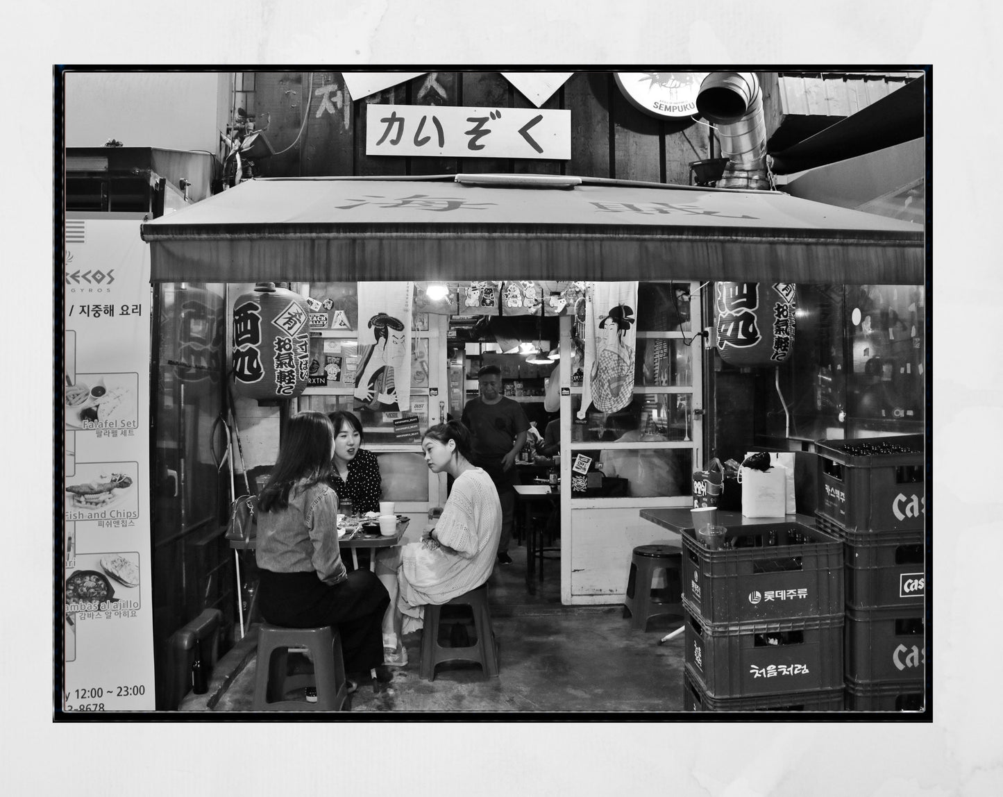 Seoul Photography Print Korea Street Poster