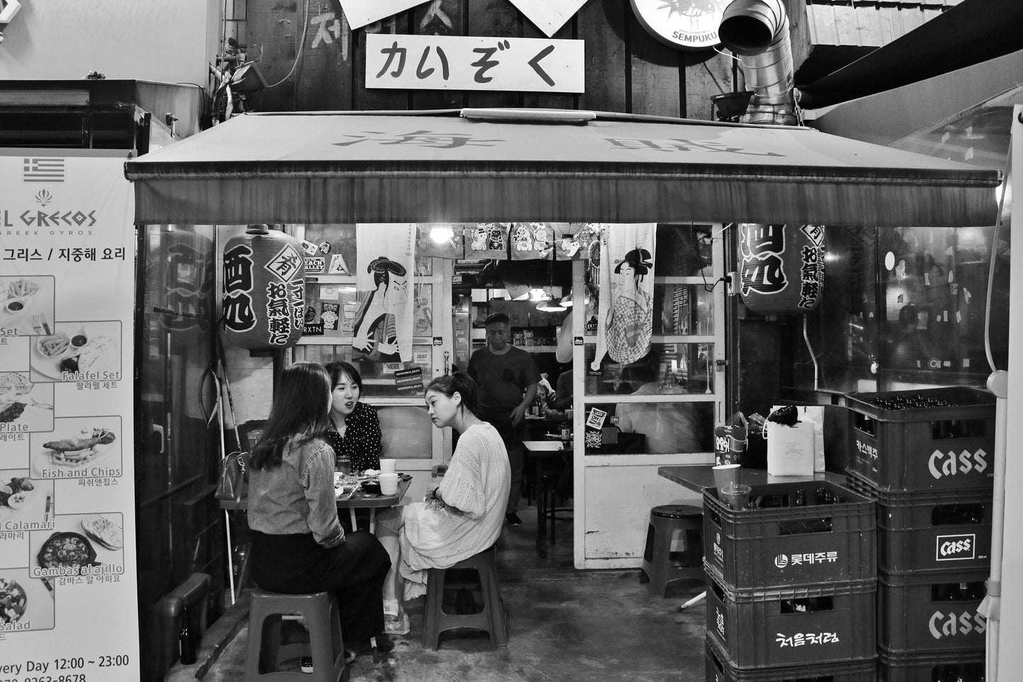 Seoul Photography Print Korea Street Poster