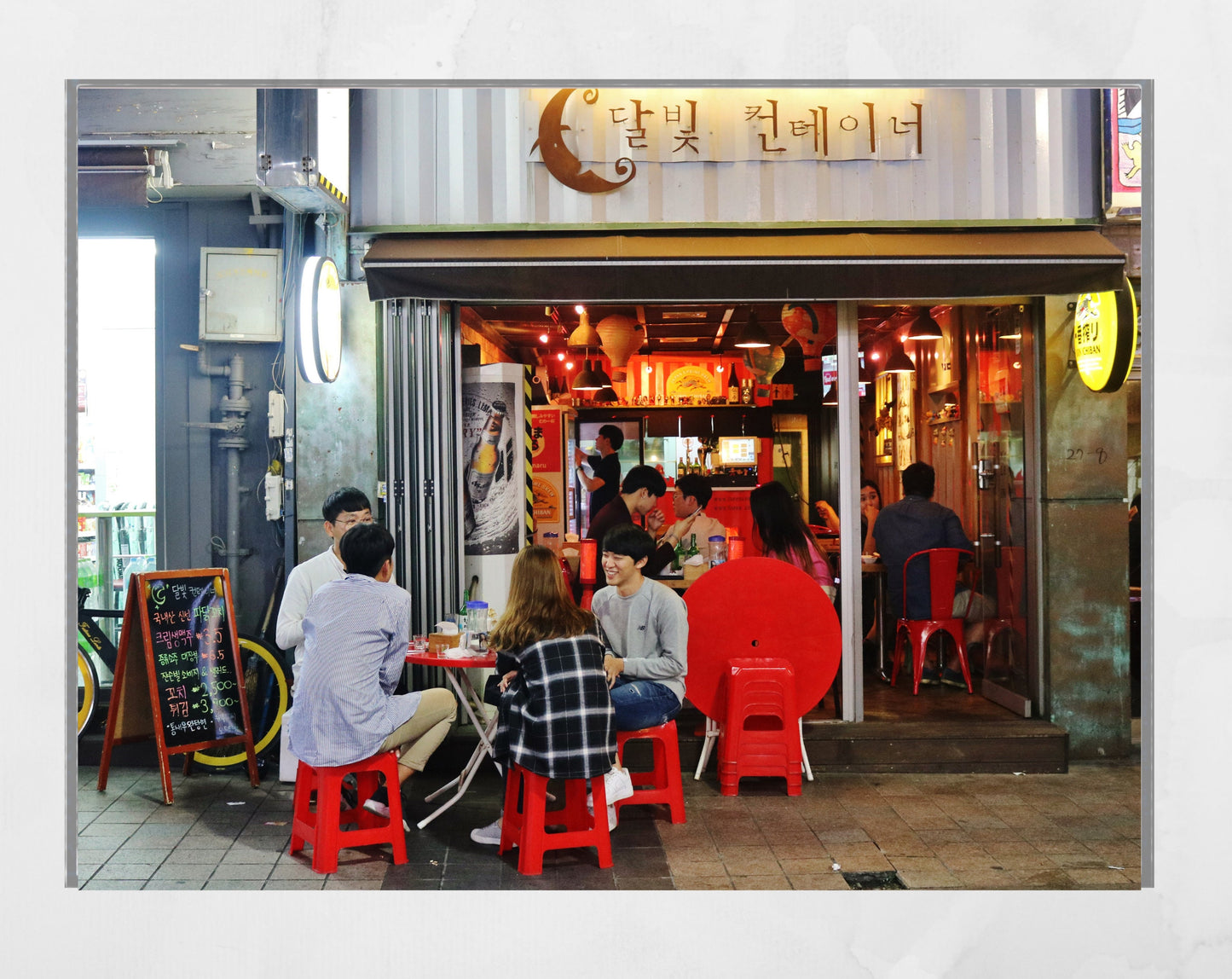 Suwon Korea Restaurant Photography Print
