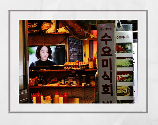 Seoul Poster Korea Photography Print