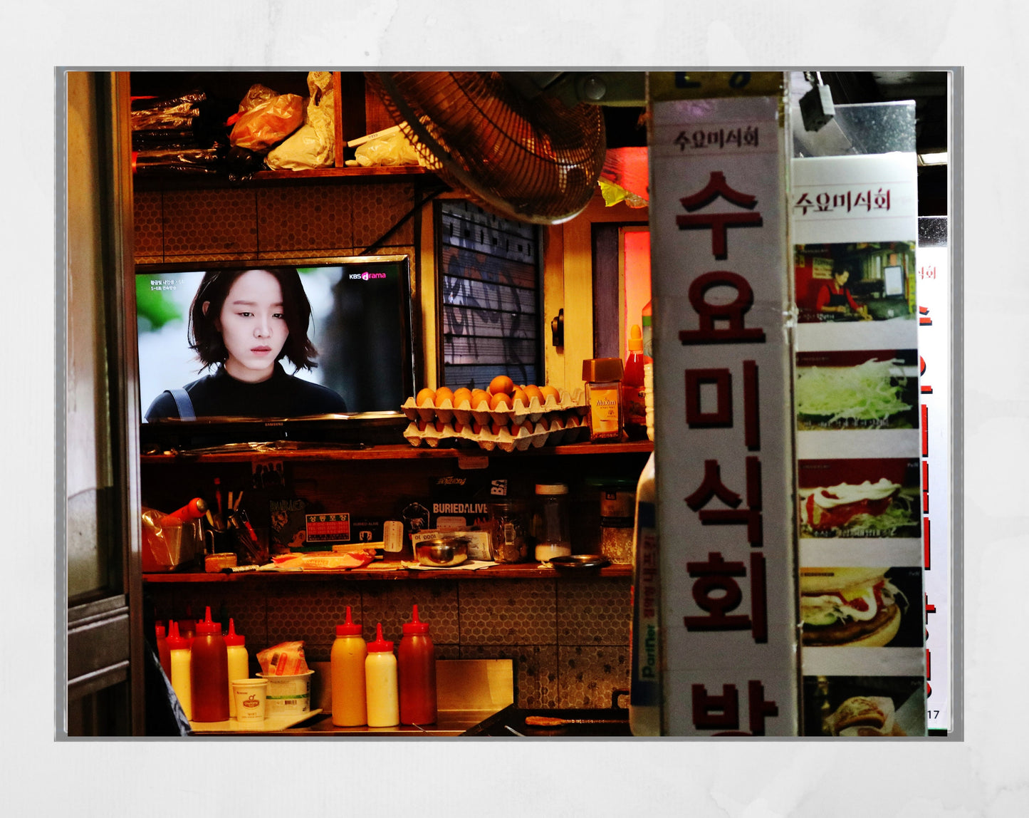 Seoul Poster Korea Photography Print