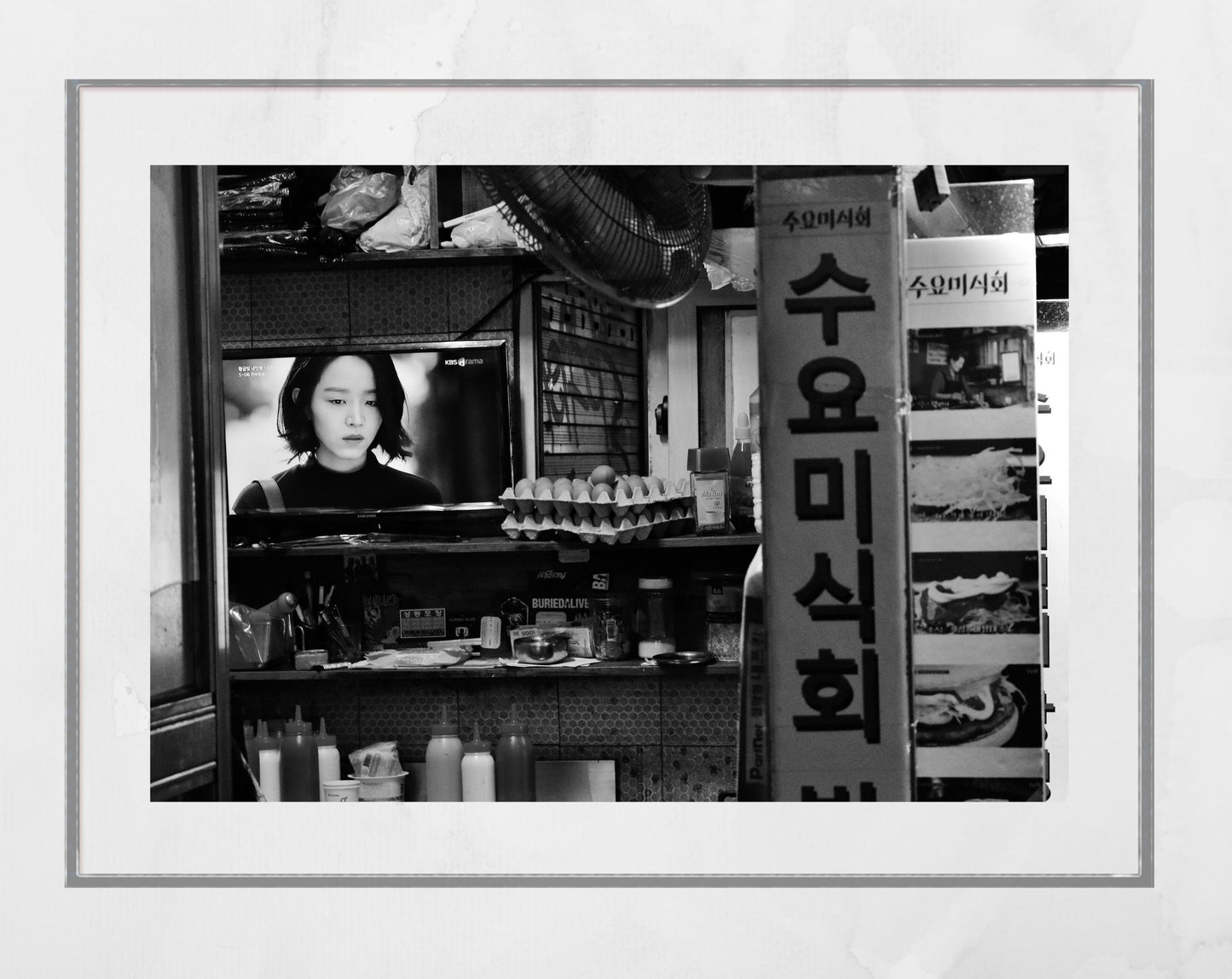 Seoul Korea Black and White Photography Poster