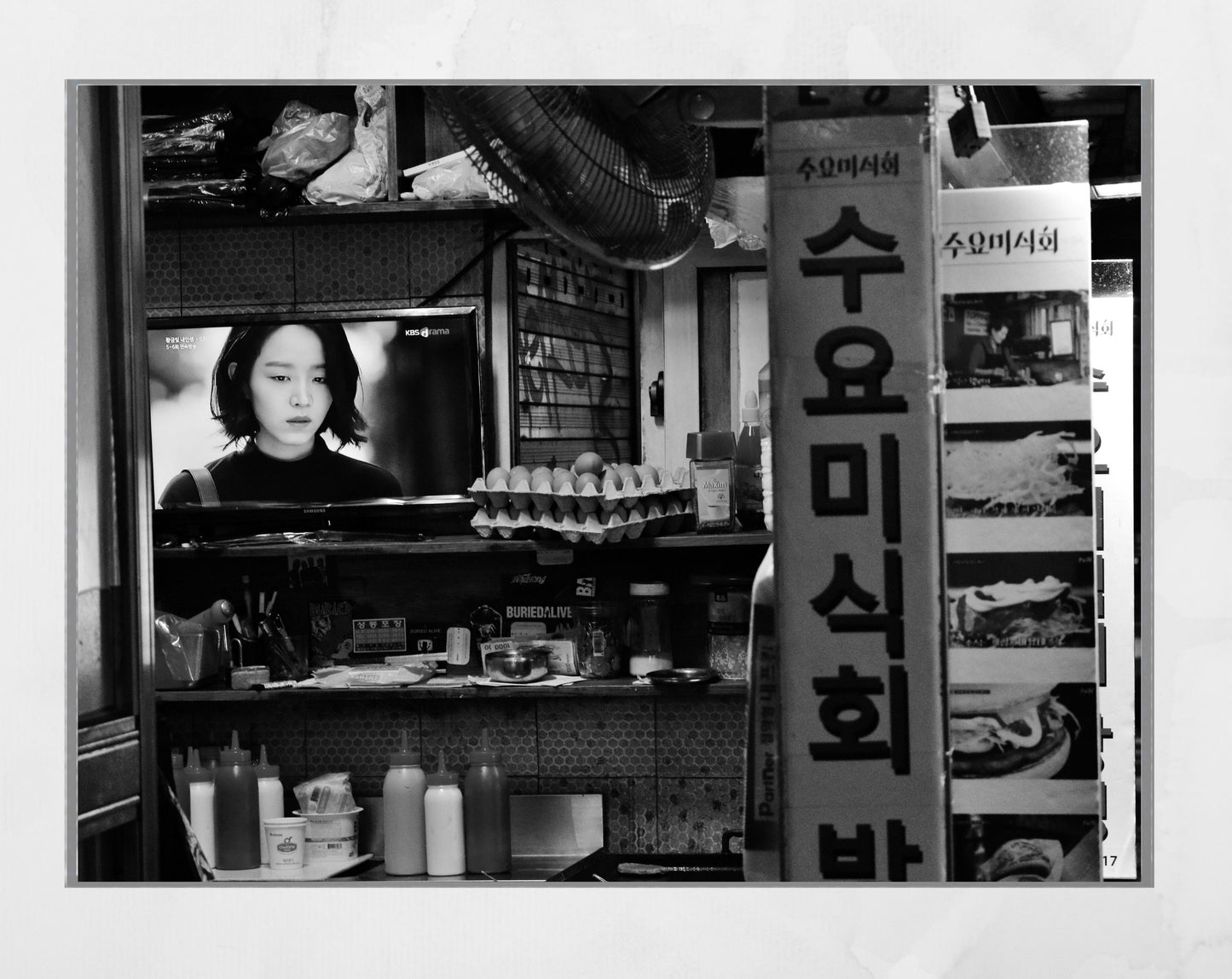 Seoul Korea Black and White Photography Poster