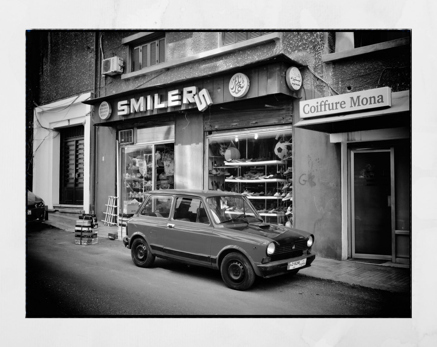 Beirut Photography Print Lebanese Art Street Photo