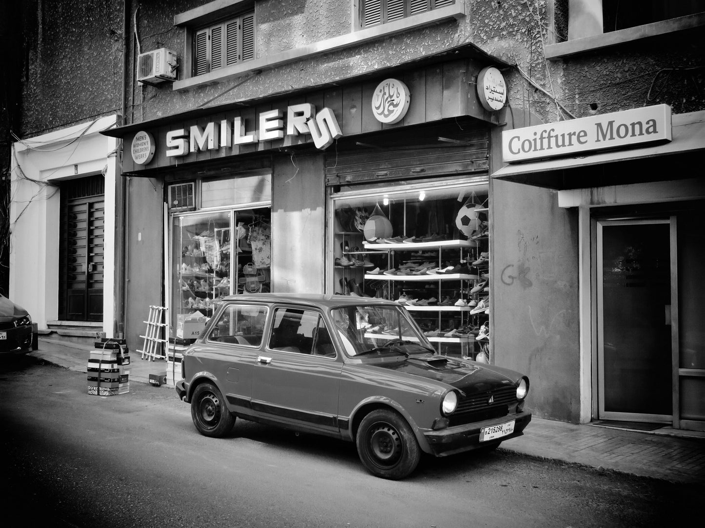 Beirut Lebanon Street Photography Print: Vintage Car Retro Signage (Black and White)