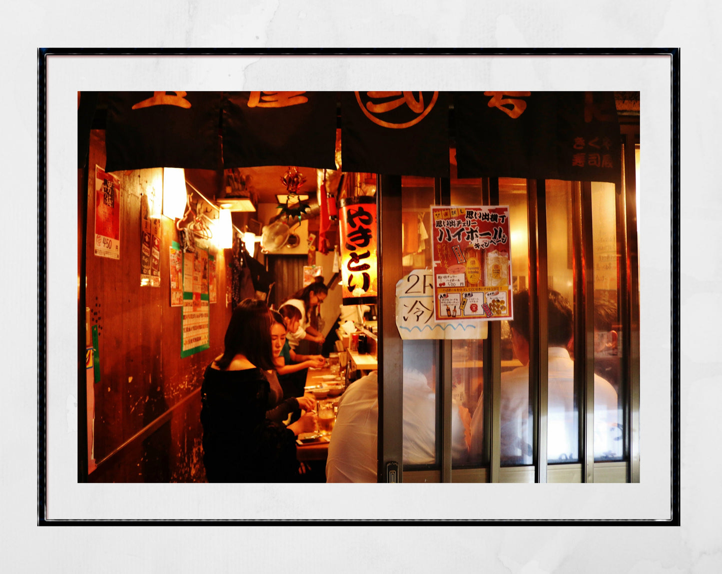 Izakaya Poster Japan Photography Golden Gai Tokyo Print