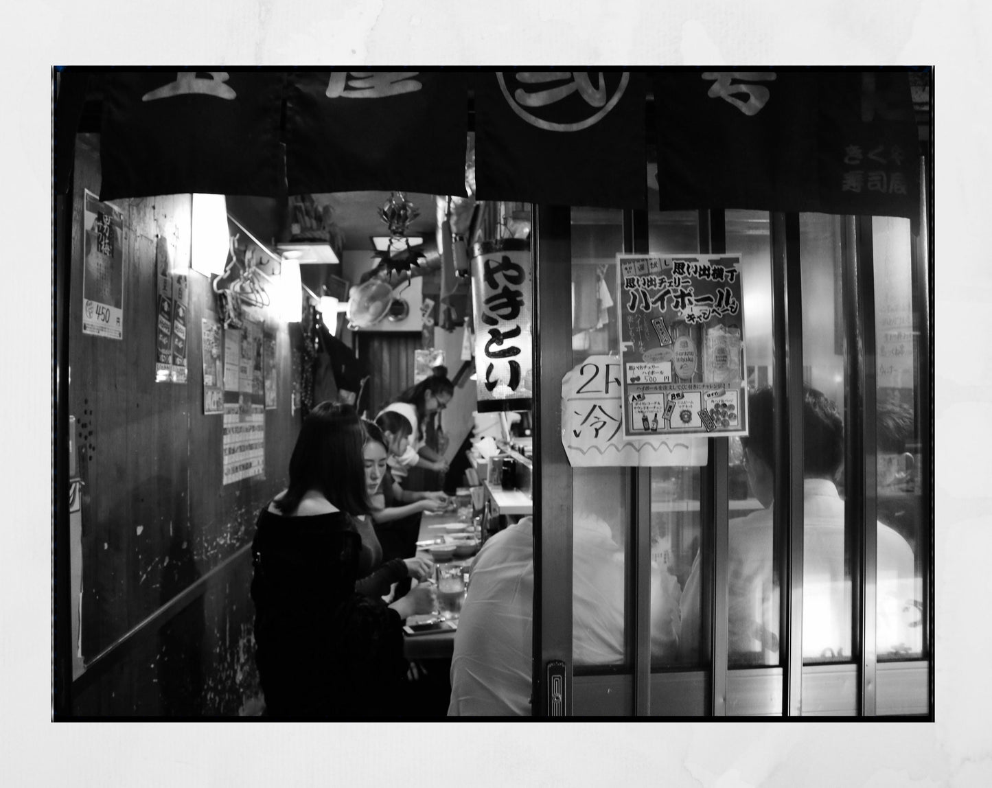 Japan Photography Tokyo Print Golden Gai Izakaya Poster