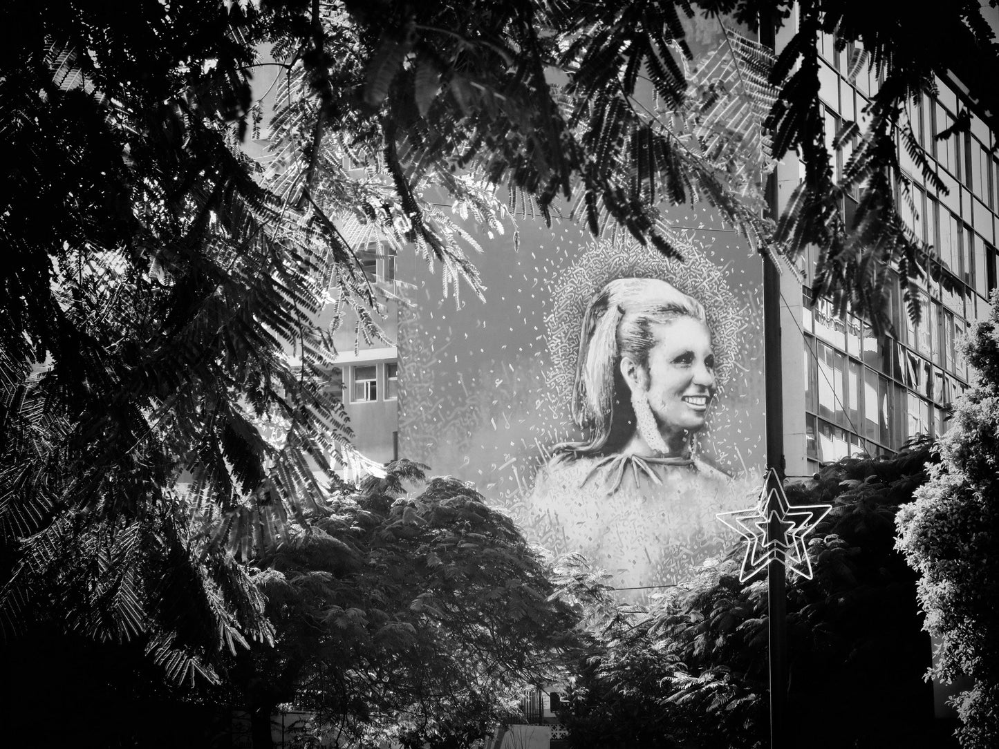 Beirut Lebanon Poster Eternal Sabah Mural Photography Print