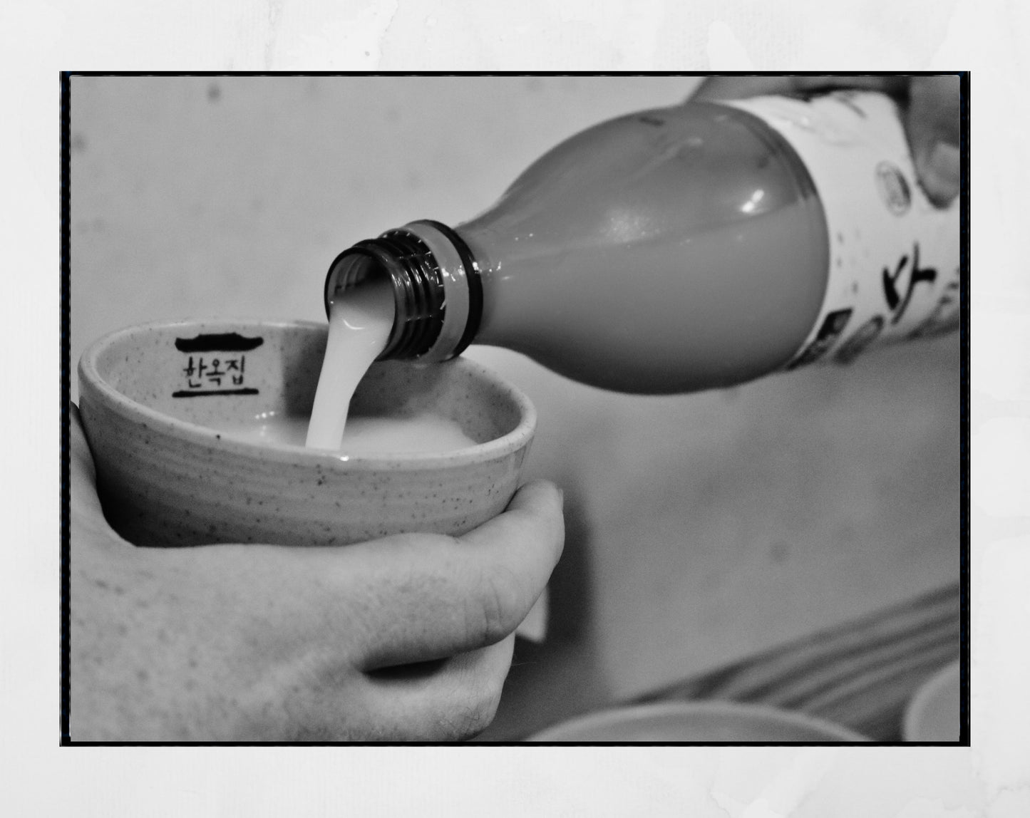 Makgeolli Korean Food Poster