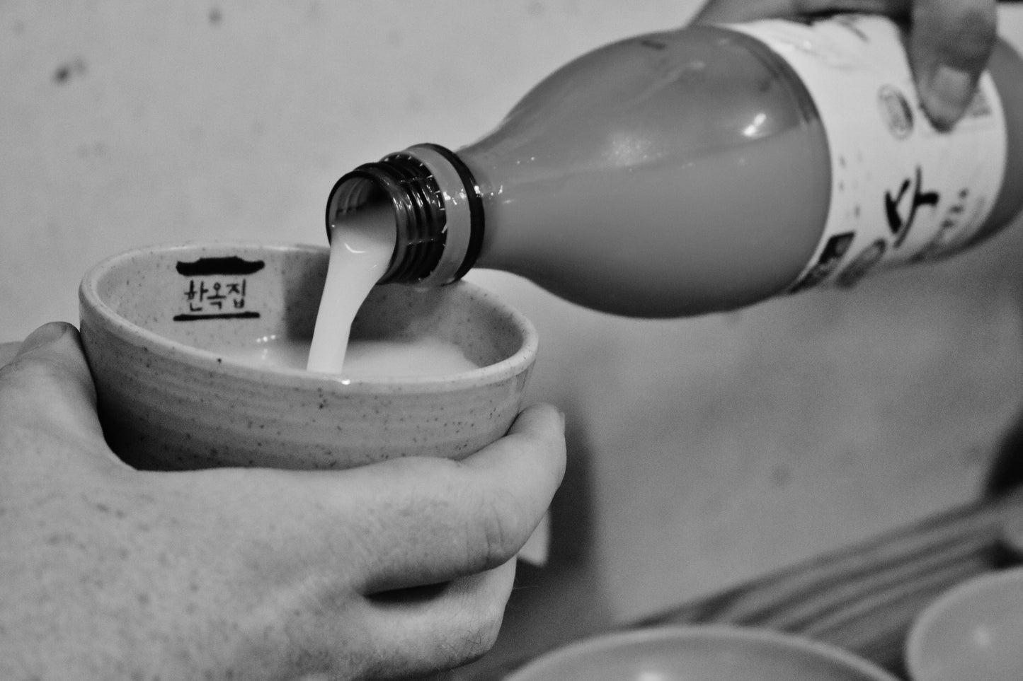 Makgeolli Korean Food Poster