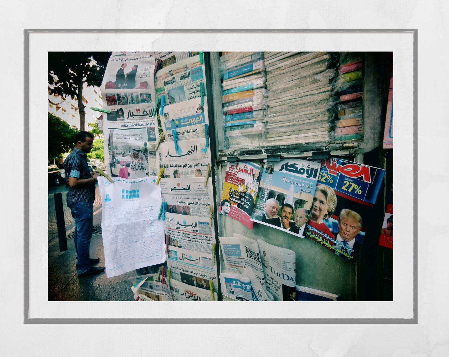 Beirut Lebanon Art Photography Print