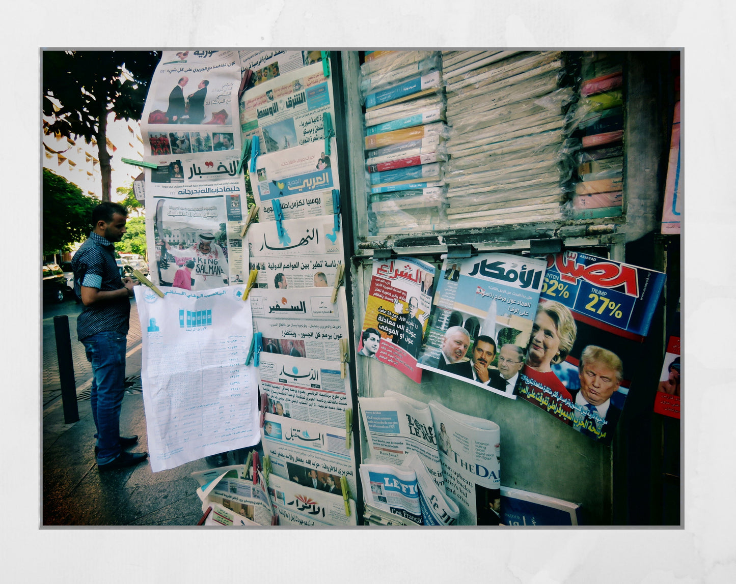 Beirut Lebanon Art Photography Print