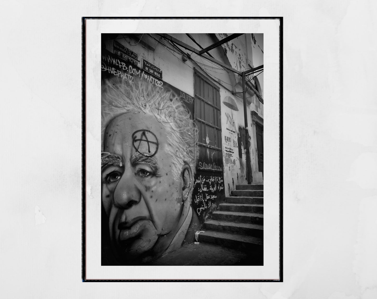 Mar Mikhael Beirut Photography Street Art Print