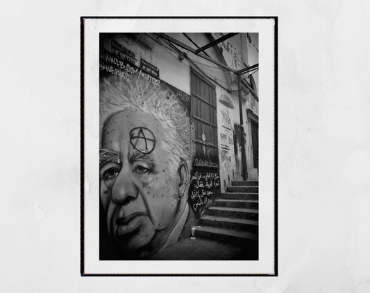 Mar Mikhael Beirut Photography Street Art Print