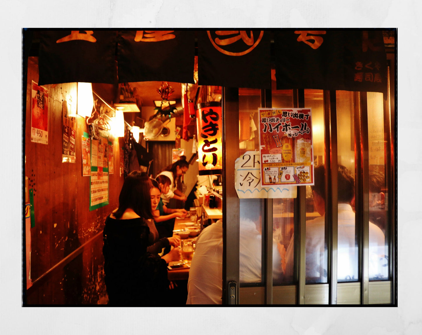 Izakaya Poster Japan Photography Golden Gai Tokyo Print