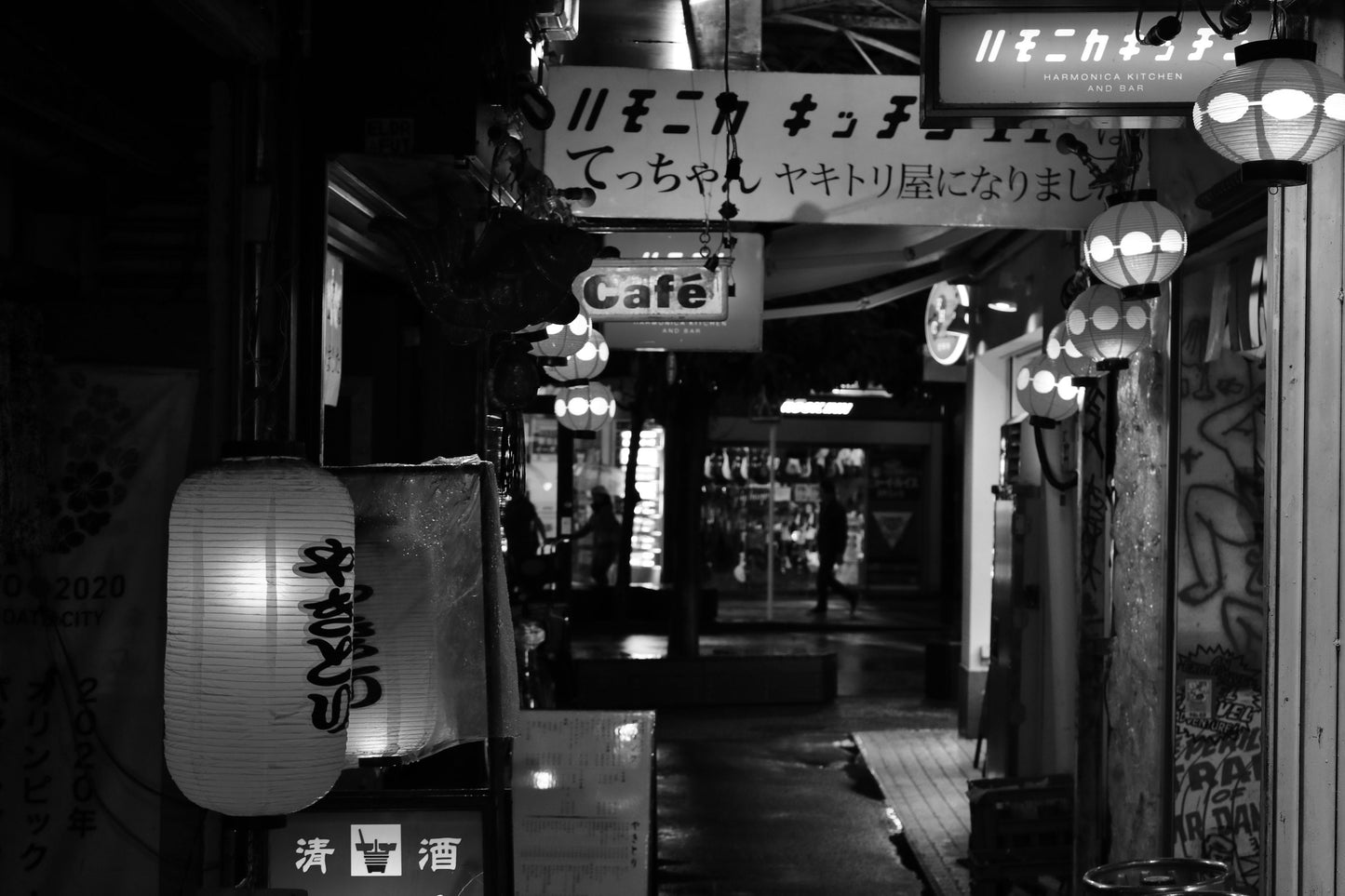 Japan Photography Tokyo Harmonica Alley Print