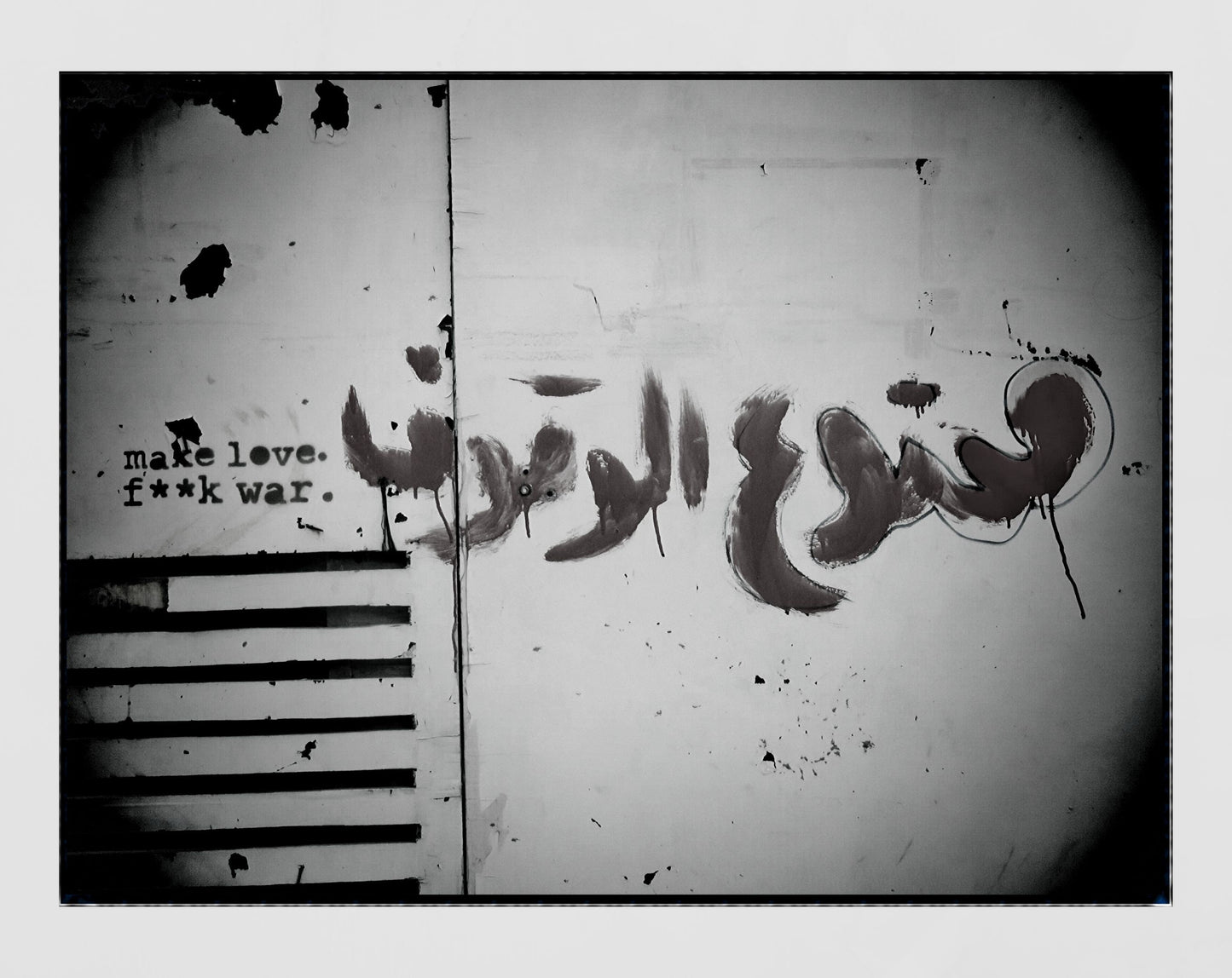 Make Love Not War Lebanese Graffiti Black And White Wall Art