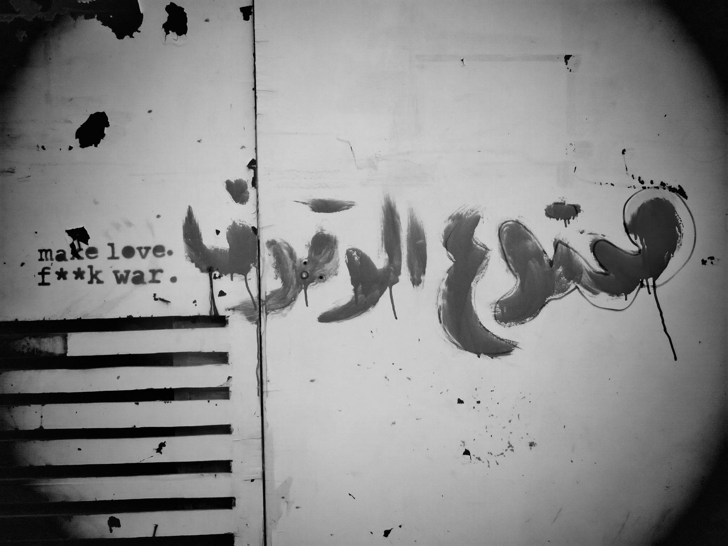 Make Love Not War Lebanese Graffiti Black And White Wall Art