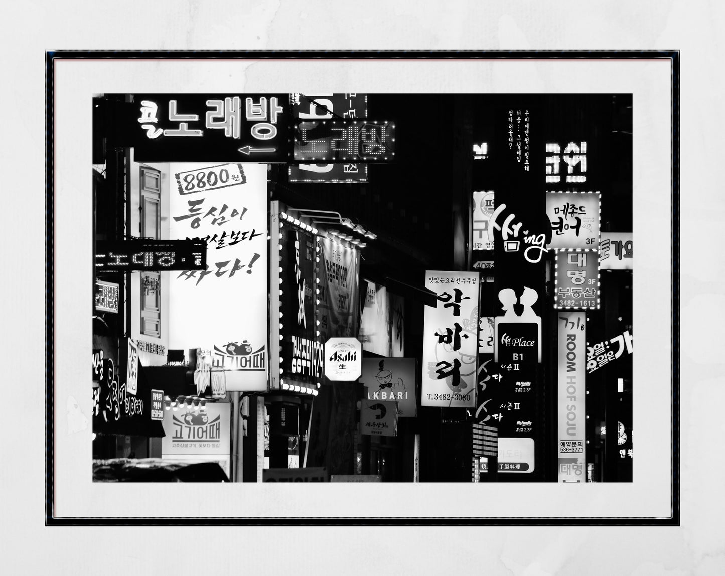 Seoul Korea Gangnam Black And White Poster Photography Print