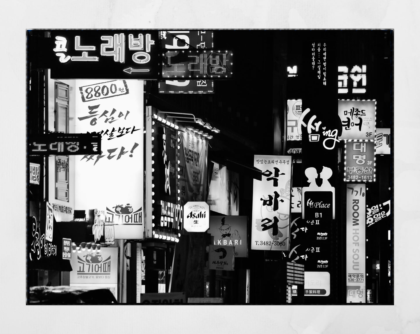 Seoul Korea Gangnam Black And White Poster Photography Print