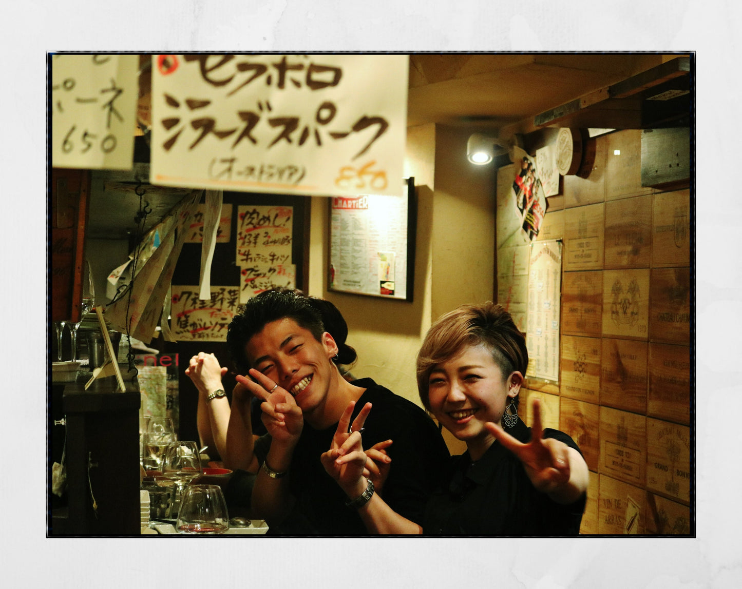 Tokyo Japan Izakaya Photography Print