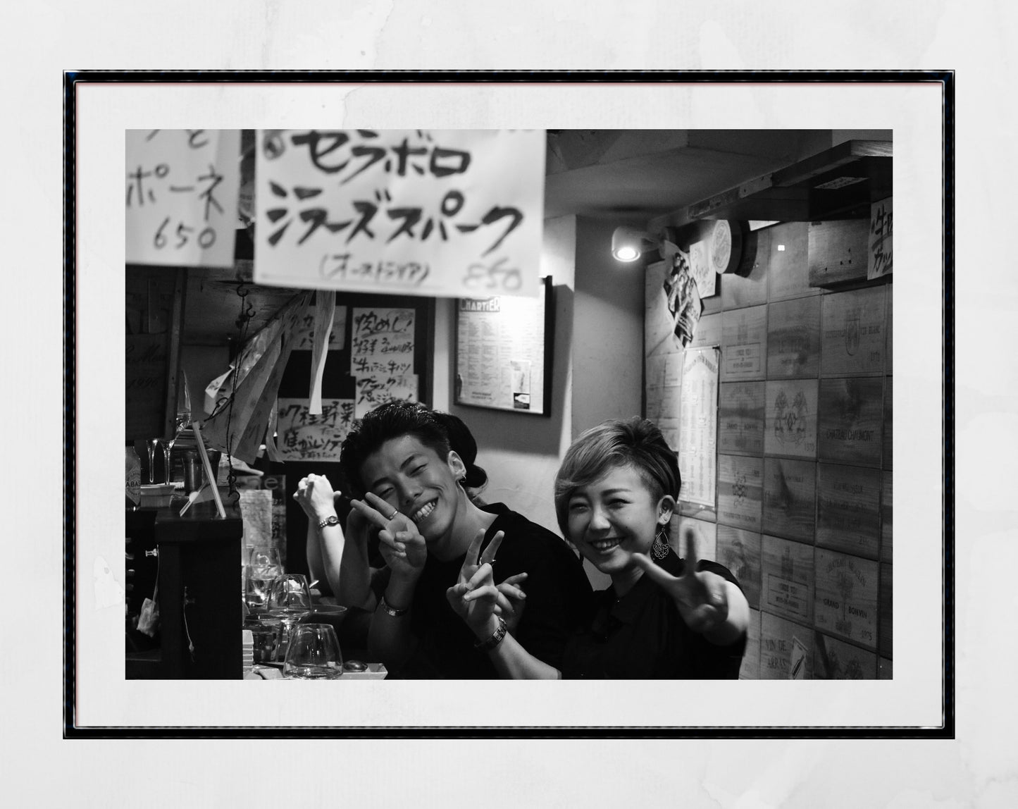 Tokyo Izakaya Print Japanese Photography