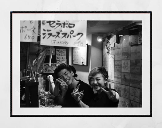 Tokyo Izakaya Print Japanese Photography