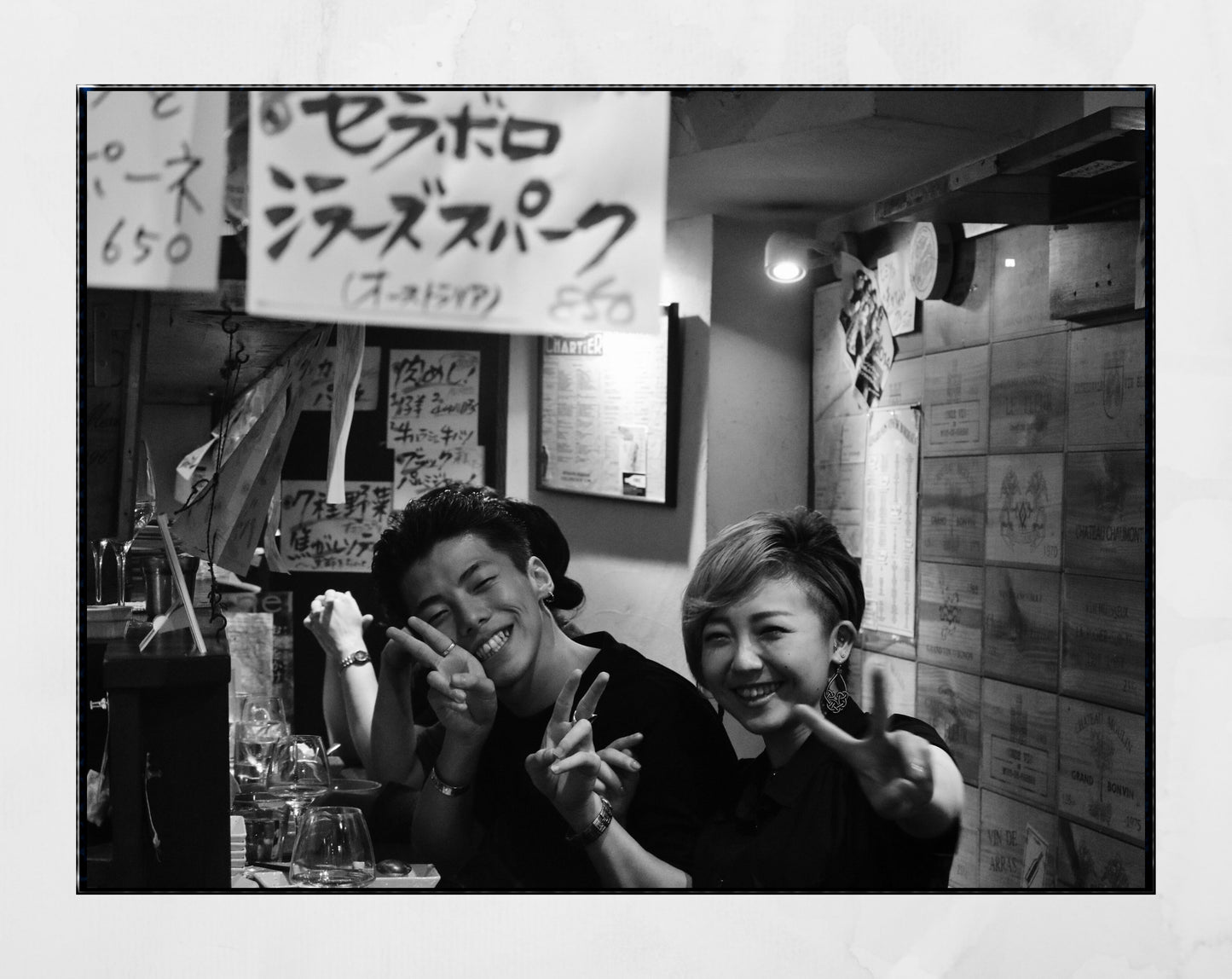 Tokyo Izakaya Print Japanese Photography