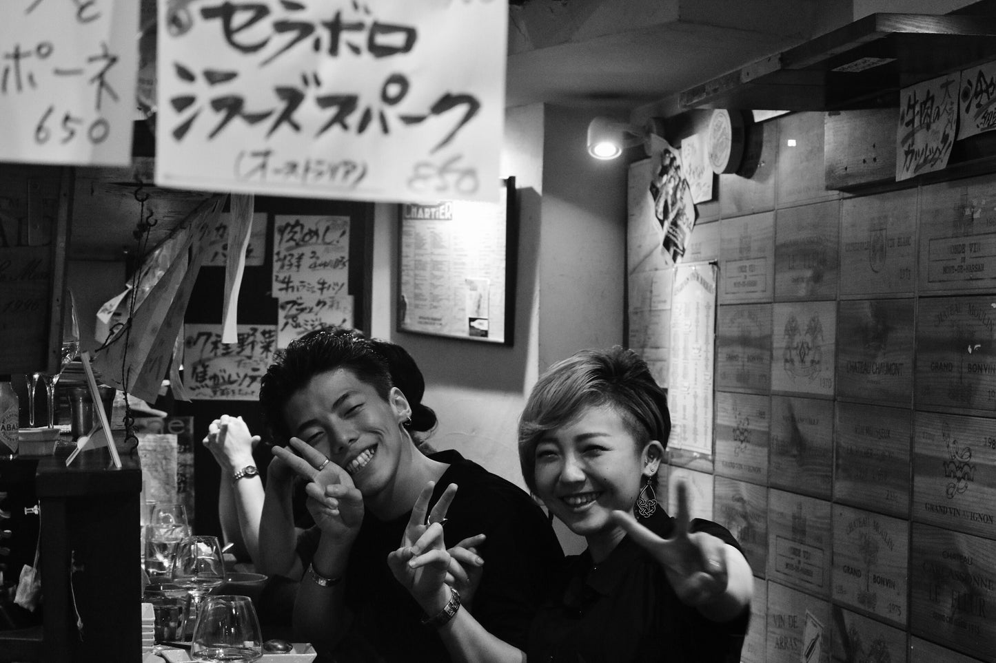 Tokyo Izakaya Print Japanese Photography