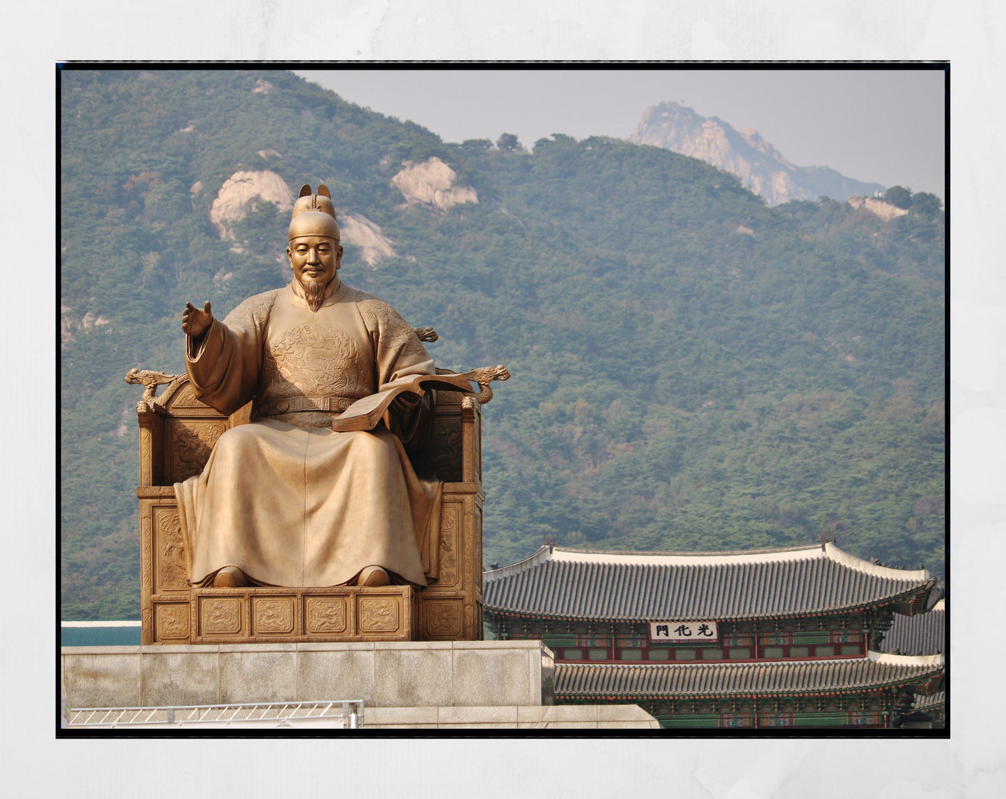 Korean Wall Art Gwanghwamun Square Seoul Poster
