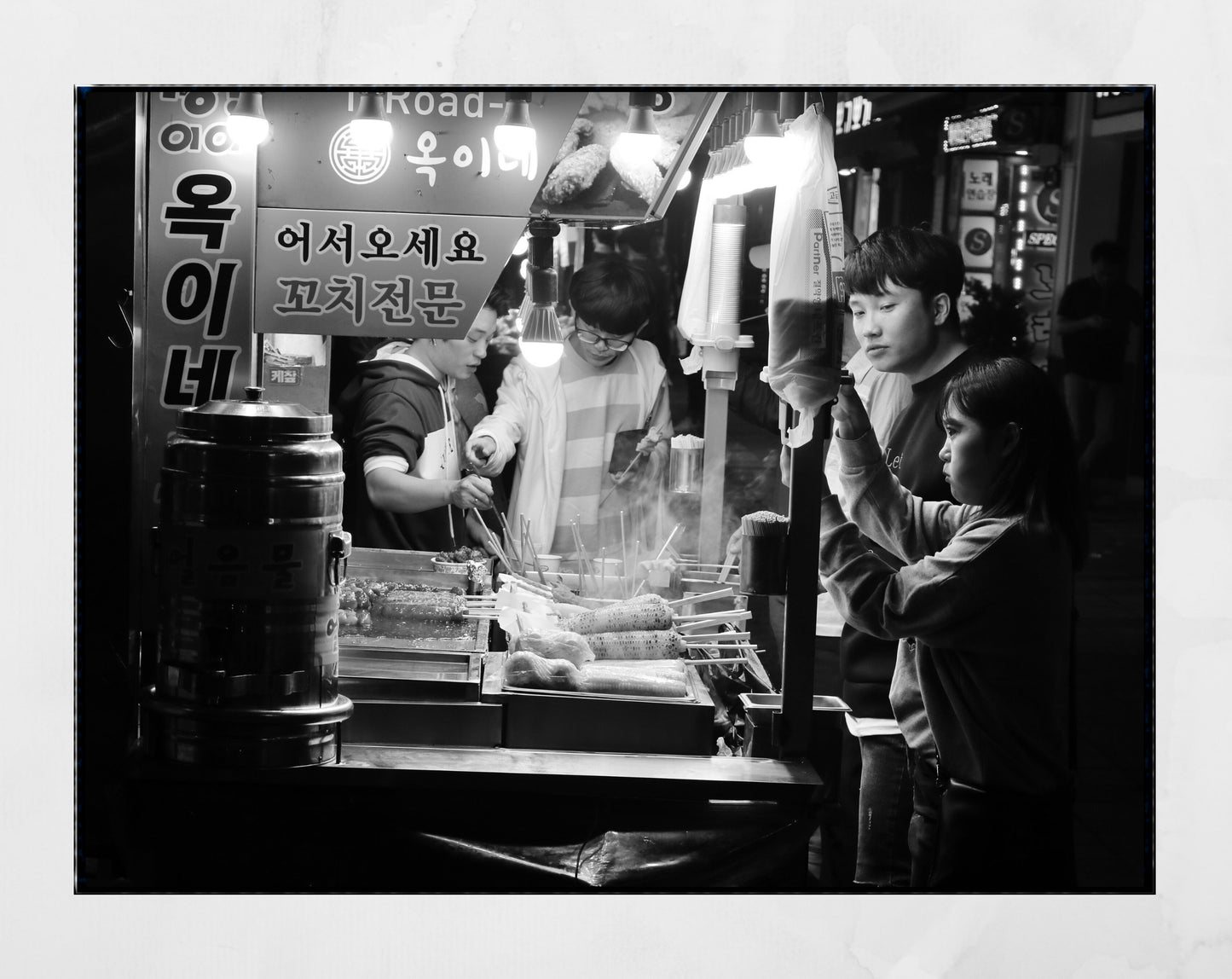 Suwon Korean Food Poster Wall Art